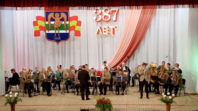 Рыбницкий духовой оркестр сол. Евгений Андрианов " Мгновение" смотреть онлайн