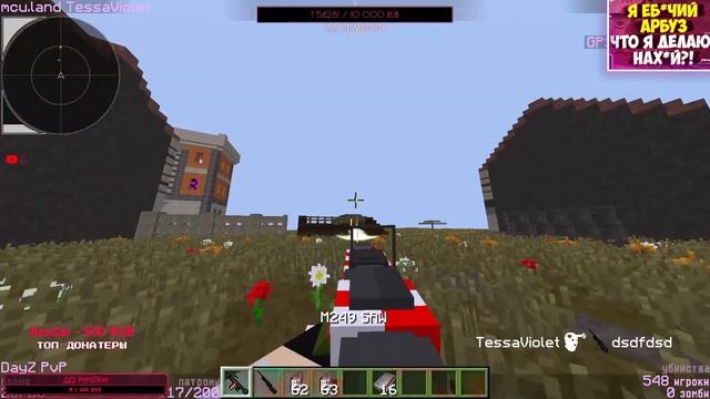 Алооо. Мне лампа нужна срочно! Всё, давай. смотреть онлайн