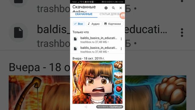 Как скачать майнкрафт версию 1.2.9 смотреть онлайн