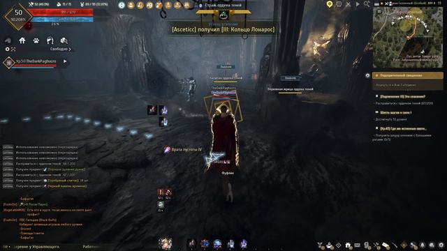 🔴Учимся играть в Black Desert #3 (2022) смотреть онлайн