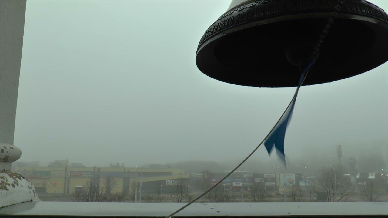 Колокольный #звон 14 11 21 смотреть онлайн