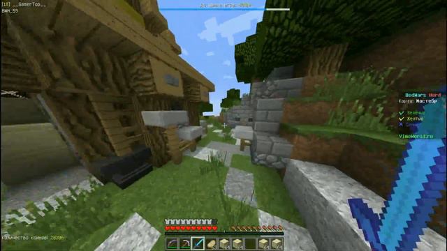 Затащилв Bw Если вы хотите видео на хайпикселе то ставь лайк смотреть онлайн