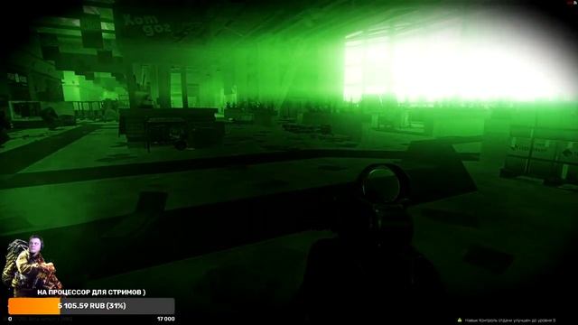 ► Escape From Tarkov ► СТРИМ ТАРКОВ► Играю на Radeon RX 580 8 gb смотреть онлайн