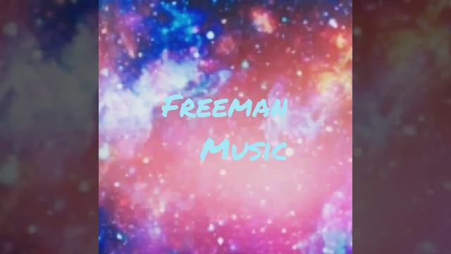 Freeman Music скоро будет новый канал смотреть онлайн