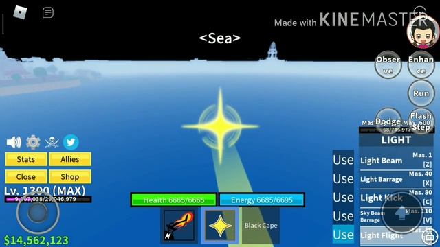 Accessory Locations - Coat - Black Cape - Pink Coat - Tomoe Ring | Blox Fruits - Roblox - Part 6 смотреть онлайн