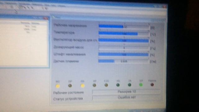 Моя первая диагностика Webasto Tempo Top Z (ZC) через VAG KKL