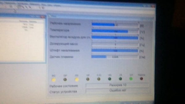 Моя первая диагностика Webasto Tempo Top Z (ZC) через VAG KKL