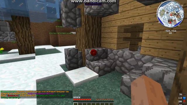 Начинаем строить дом. смотреть онлайн