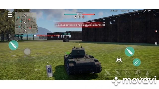 War Thunder Mobile смотреть онлайн