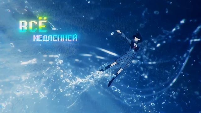 nensy — один последний взмах крыльев смотреть онлайн