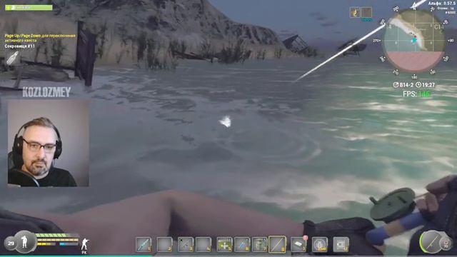 Карты Сокровищ [Мск 2] ☢ Will To Live Online смотреть онлайн