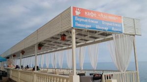 Первый день на море. Лоо. июнь 2024 г. #море#отпуск#лоо