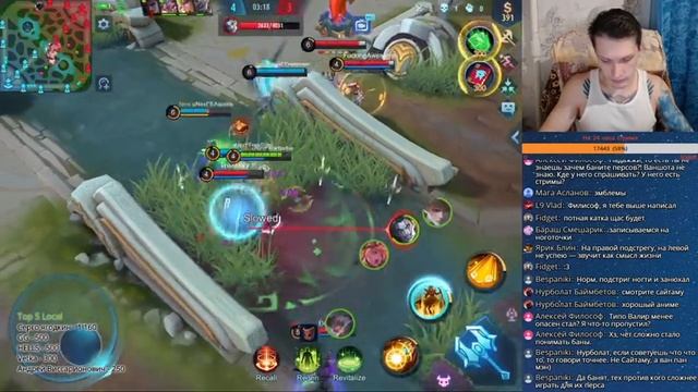 WarBarbie: [Mobile Legends] Do the job смотреть онлайн