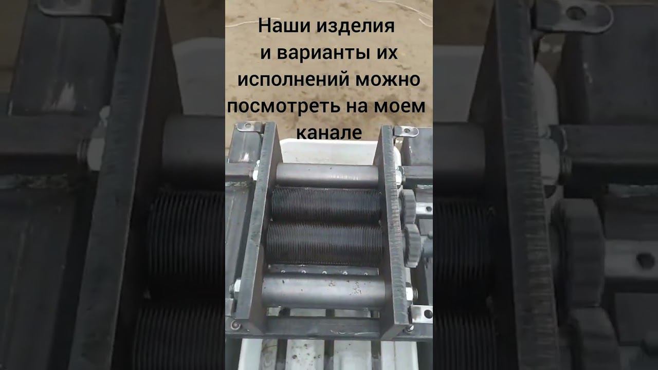 Табакорезка Новая для фермеров ИРС135/50/1М. смотреть онлайн