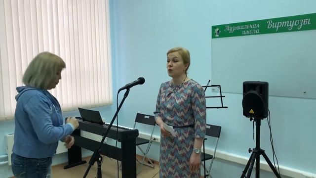 Урок вокала в школе Виртуозы смотреть онлайн