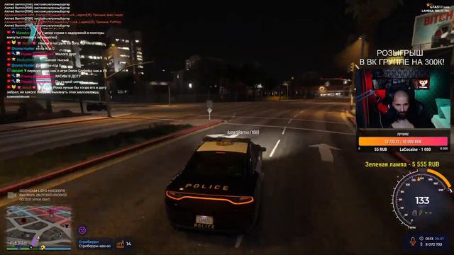 🔴STREAM GTA 5 RP. [ДЕНЬ 40] СНАЧАЛО СУД, ПОТОМ НА БУТЫЛКУ В ФТ смотреть онлайн