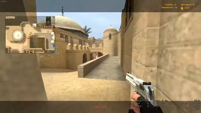 2vs4 ace(mix css) смотреть онлайн