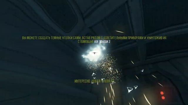 Прохождение игры Aliens Vs Predator за чужого 1 часть(Лаборатория)