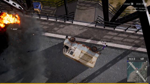 ЧИТЕРЫ ПОСЛЕ ОБНОВЛЕНИЯ ИГРЕ КОНЕЦ? PLAYERUNKNOWN'S BATTLEGROUNDS смотреть онлайн