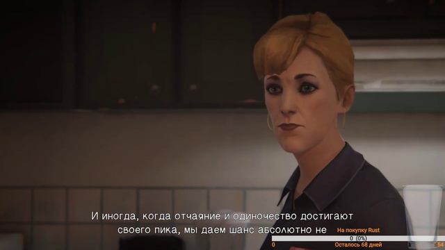 Проходим Life is Strange: Before the Storm. Ч.1 смотреть онлайн