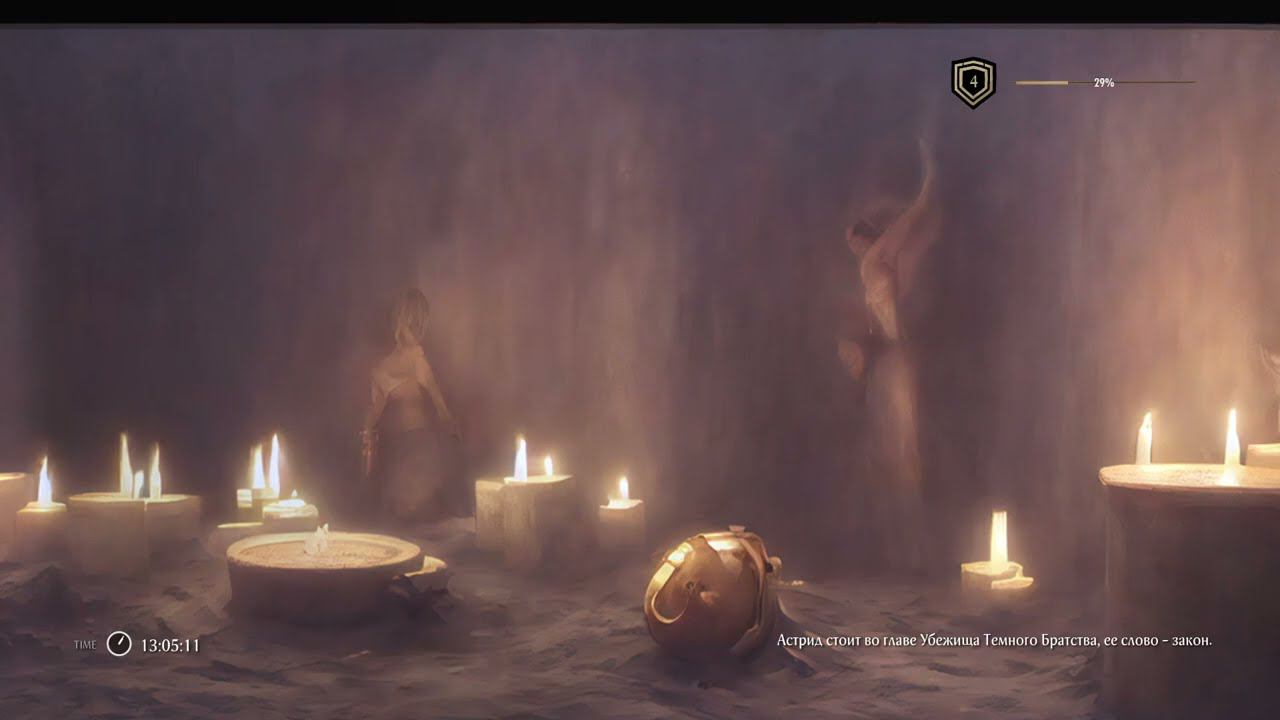 3)SKYRIM REQUEM NO DEATH КОЛЛЕГИЯ МАГОВ ВИНТЕРХОЛДА смотреть онлайн