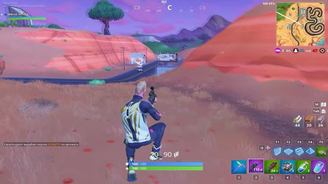 Fortnite - Лето уходит [Обзор] смотреть онлайн