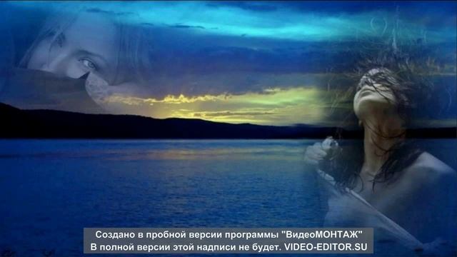 Ищу тебя. смотреть онлайн