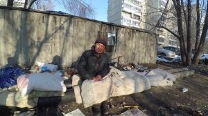 КАК ЖИВУТ ЧЕЛЯБИНСКИЕ БОМЖИ. КАК СТАНОВЯТСЯ БОМЖАМИ