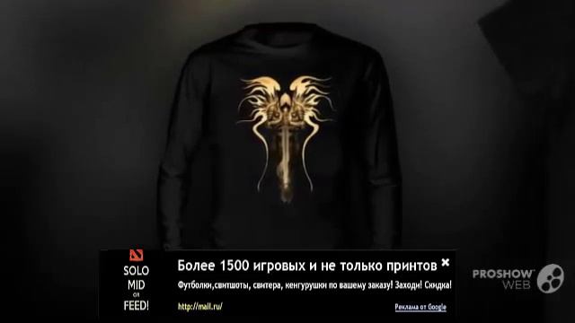 рубашки линейка смотреть онлайн