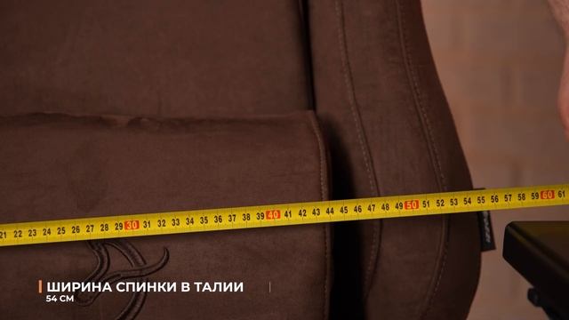 ОЧЕНЬ МЯГКОЕ КРЕСЛО ? КОМПЬЮТЕРНОЕ КРЕСЛО AROZZI VERNAZZA SUPERSOFT - ОБЗОР И ТЕСТ! смотреть онлайн