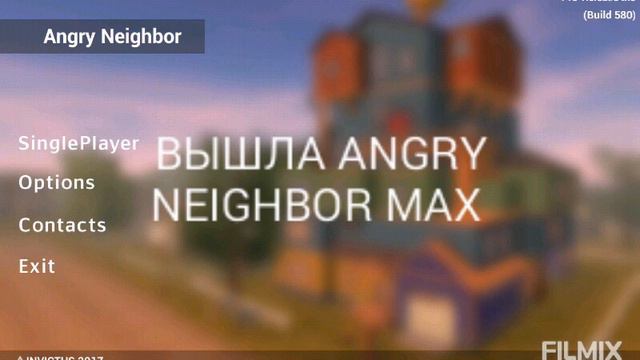 ВЫШЛА НОВАЯ ИГРА ANGRY NEIGHBOR MAX смотреть онлайн