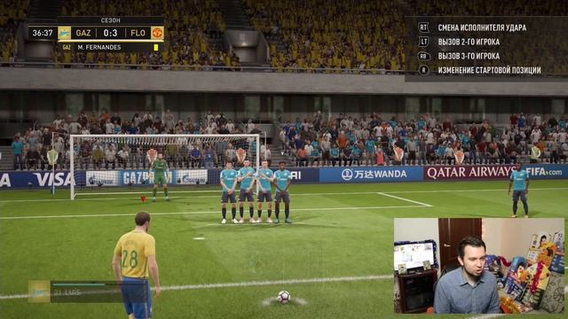 МОЯ ЛУЧШАЯ ИКОНА В HAPPY-GO-LUCKY #6 - FIFA 18 смотреть онлайн