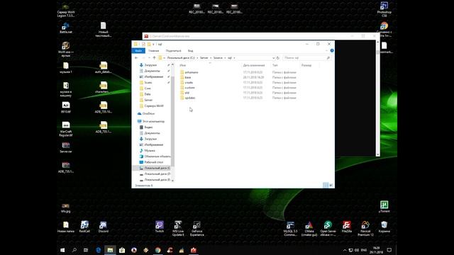 Скачать сервер WoW Legion 7.3.5 (Ashamane) под билд 26972 смотреть онлайн