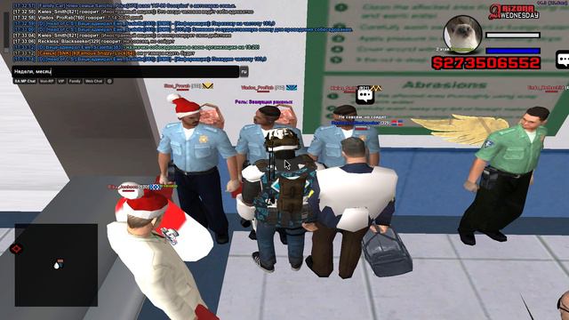 Grand Theft Auto San Andreas 2024.08.21 - 17.26.36.03 смотреть онлайн