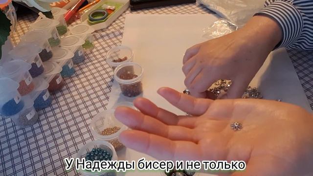 Выпуск 31/Обзор посылочки/ смотреть онлайн