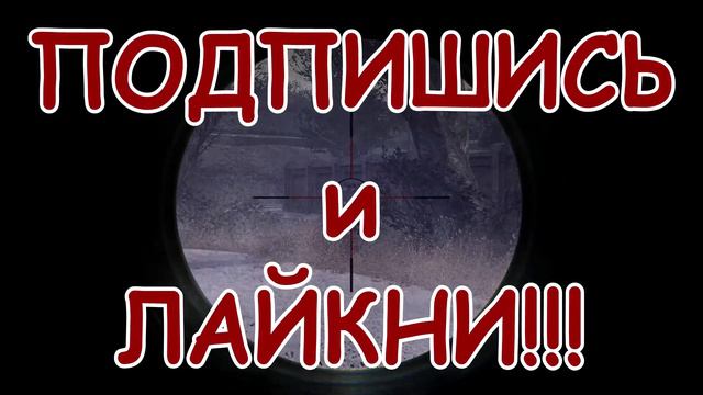 Oblivion Lost Remake 2.5. Документы Стрелка о зоне на Радаре в комнате управления. смотреть онлайн