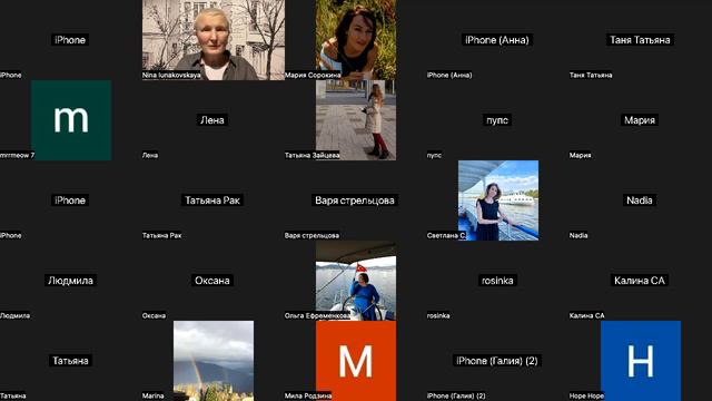 От несчастливых отношений и одиночества к любви и счастью 2 смотреть онлайн