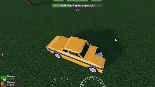 Тестирую машины на прочность! Car Crushers 2, и коды на, кепку, рюкзак, очки и наушники! смотреть онлайн