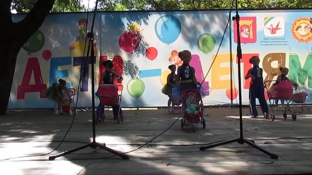 день города 2018 смотреть онлайн