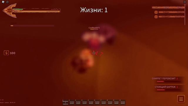 [YBA] Адский бомбёж со вкусом хамона и вайтснейка | Roblox смотреть онлайн