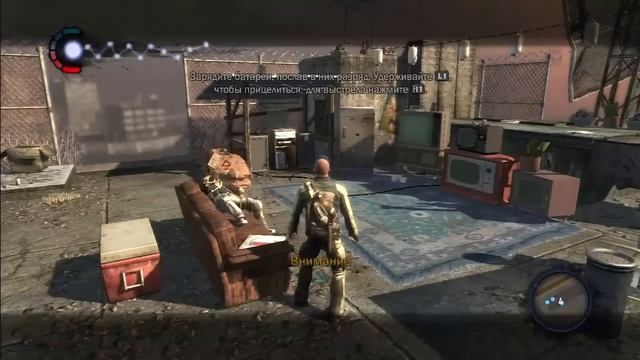 Infamous Дурная репутация Прохождение Часть 1 смотреть онлайн
