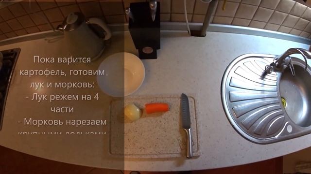 Уха из плотвы (как на рыбалке). Простой рецепт! смотреть онлайн