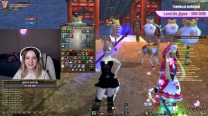 СОБИРАЮ БАО для ДРУида на Comeback ПВ 1.3.6