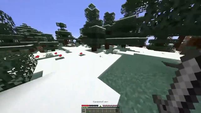 играю с группой(извините за звук) смотреть онлайн