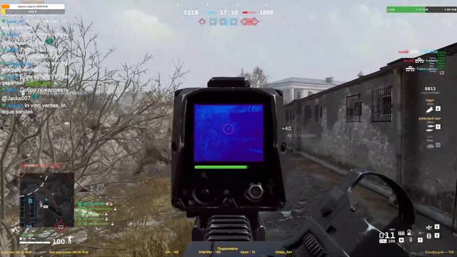 Снова в World War 3! смотреть онлайн