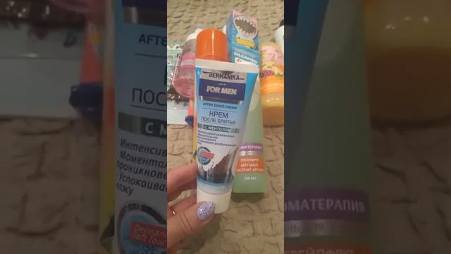 Фикс прайс!!!Очередные покупки!!!?? смотреть онлайн