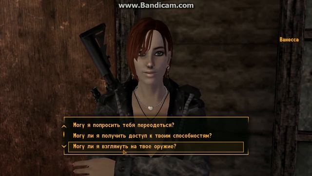 Fallout New Vegas №12 Новогодняя серия смотреть онлайн
