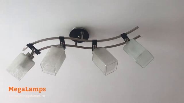 Любовь Гаврилова видеоотзыв Megalamps Одинцово смотреть онлайн