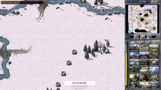 command and conquer remastered. Многопользовательская игра схватка PVE. смотреть онлайн
