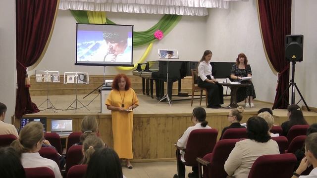 08.09.2023 «Вся жизнь моя в стихах моих». смотреть онлайн